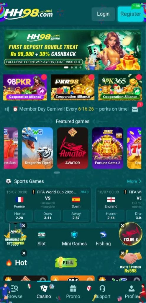 HH98 Game