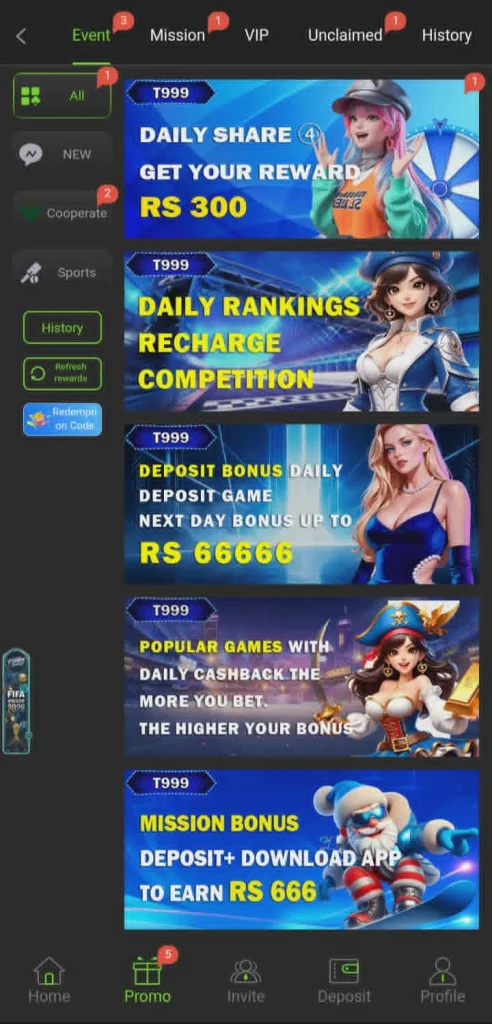 T999 Game