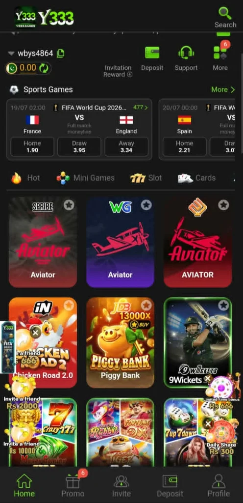 Y333 Game 