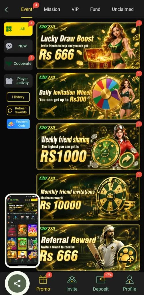 CW773 Game