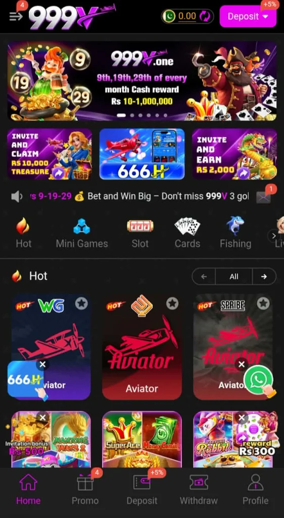 999V Game